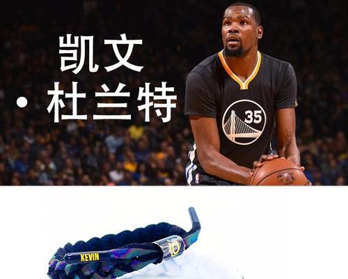 NBA巨星手掌长度排行榜（探索NBA球员手掌长度，打造超级球技的关键秘密）