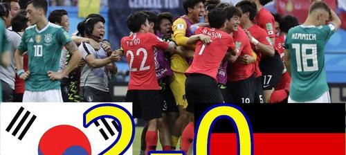 郑智在韩国世界杯中的进球纪录（揭秘郑智世界杯征程中的进球精彩瞬间）