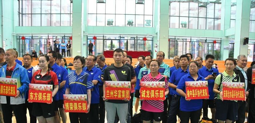 甘肃籍乒乓球考试的挑战与机遇