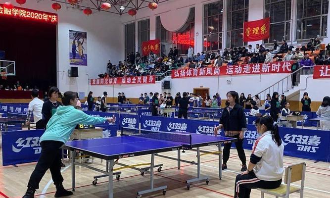 哈尔滨乒乓球大桌——乒乓球爱好者的天堂（在哈尔滨乒乓球大桌畅享球技之乐）