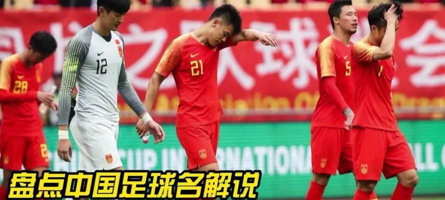 足球破防组合技巧剖析（揭秘进攻的绝招，助你破解对方防线的奥秘）
