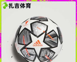 世界杯历史用球（从皮革到高科技，足球用球的变革）