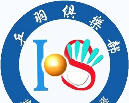 乒乓球——中国国球的骄傲（乒乓球缩写是什么？乒乓球的发展历史和国际影响力）
