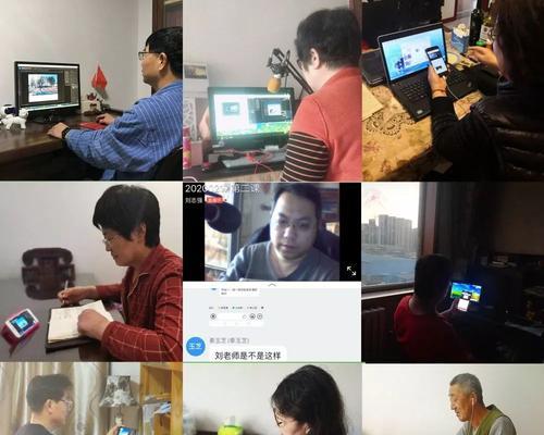 乒乓球教学云课堂的新时代（通过云课堂实现乒乓球教学的创新与突破）