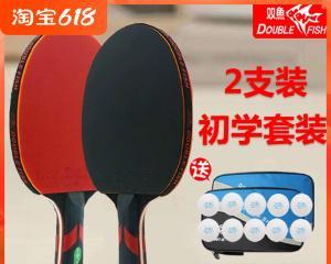 乒乓球横排贴法的技巧与训练方法（掌握乒乓球横排贴法，提升球技水平）