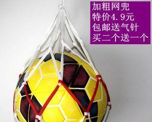 足球、篮球和排球技巧的区别（从技术、战术和规则方面比较）
