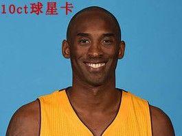NBA著名球星生日排行榜（揭秘NBA球星生日排行榜，谁是最受庆祝的球员？）