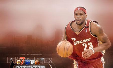 NBA历史巨星之路排行榜（在传奇道路上闪耀的关键角色及突破）