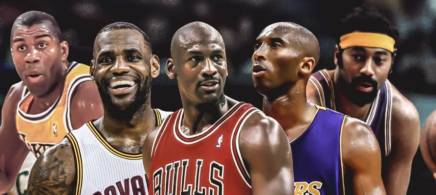 NBA现役球员排行榜（探寻NBA现役球员中的巅峰之星，他们的统治力和影响力无可匹敌。）