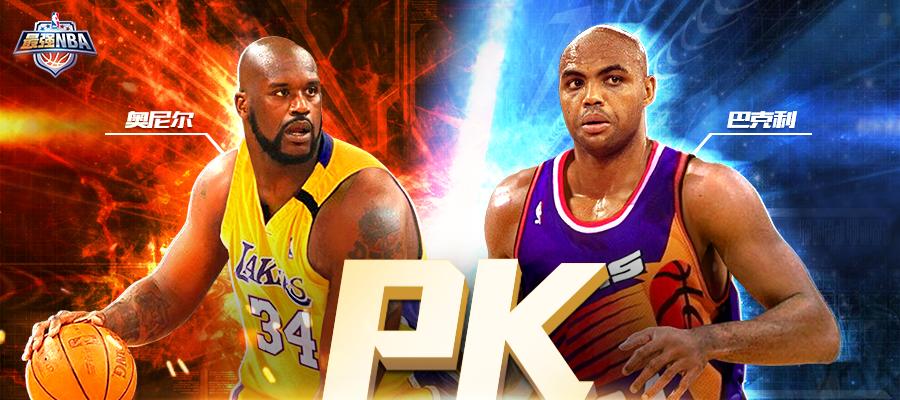 NBA最新最佳球员排行榜（探索NBA球员实力的最新榜单）