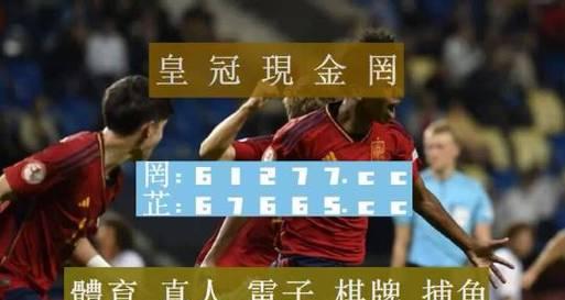 NBA球星天赋数据排行榜（探索球场上的超凡才能，从数据中看见真正的天赋）