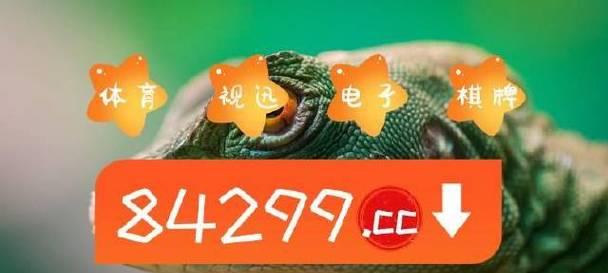 NBA球队历史战绩排行榜（揭秘NBA历史最辉煌的球队与球员，留下时间的痕迹）