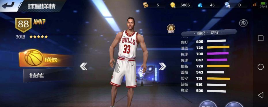 NBA球员抢断王争霸榜，谁才是最强？（探寻NBA历史上抢断能力最出色的球员，揭示成功的关键因素）