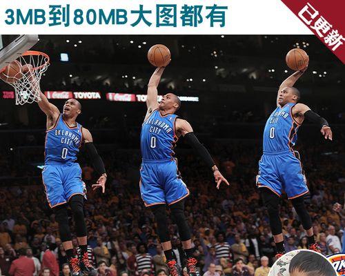 NBA2014球星排行榜（揭秘NBA2014年最耀眼的球员，他们的统治力让人震撼不已！）