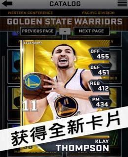 NBA历史战队战绩排行榜（追溯梦之队、湖人王朝和公牛王朝，NBA历史上最成功的球队）