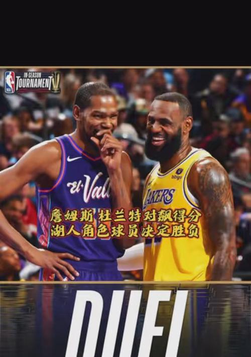 NBA个人得分排行榜