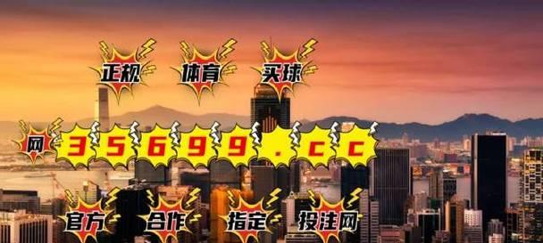 NBA最新个人数据排行榜出炉，谁将成为本赛季的统治者？