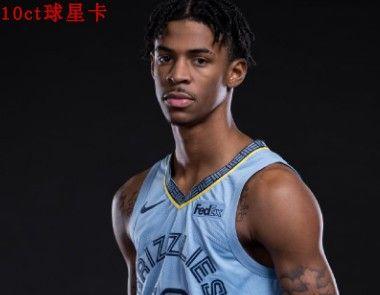 NBA球员排行榜前20名（发现顶级天赋和传奇篮球技巧的精华）