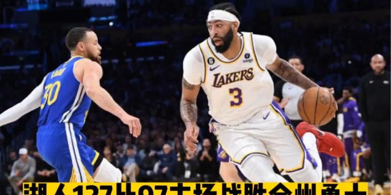 NBA勇士个人得分排行榜（探索勇士队球员的得分能力和竞争关系）