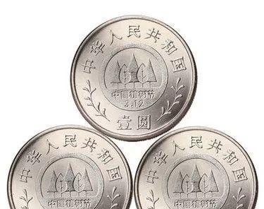 乒乓球银币最新报价揭晓（稀缺收藏品市场掀起热潮，乒乓球银币价格暴涨，投资者争相抢购）