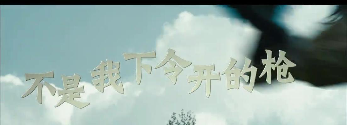 《从零开始学游泳技巧》（掌握游泳的基本技能，轻松畅游水中乐园）