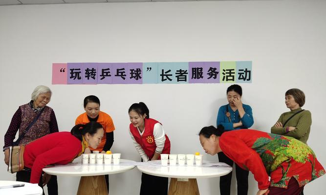 电子乒乓球（探索电子乒乓球的魅力和玩法，体验科技带来的全新游戏体验）