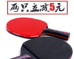 从乒乓球直拍到横拍（乒乓球技术进阶，如何适应横拍发展趋势？）