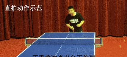 乒乓球搓球的技术要领（提高乒乓球搓球水平的关键技巧）