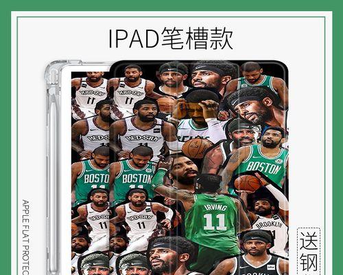 2017-2018NBA排行榜（揭秘当年豪强争霸，勇士难敌火箭的创造性战术）