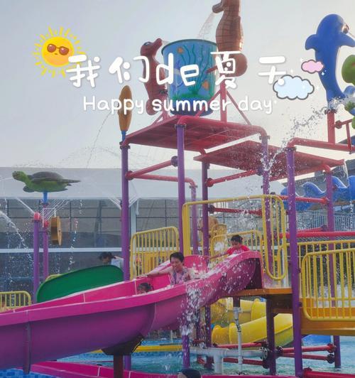 游乐园中游泳技巧的教授（以乐趣引导，让孩子轻松学会游泳）
