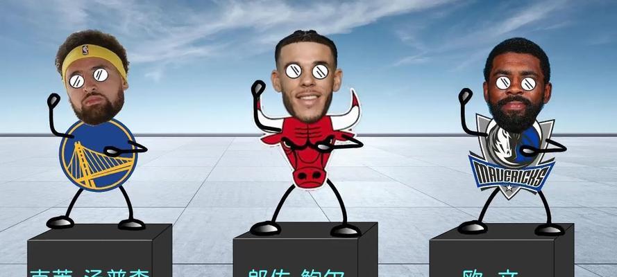 揭秘NBA国内粉丝排行榜前十名（解析中国篮球迷热情背后的原因）