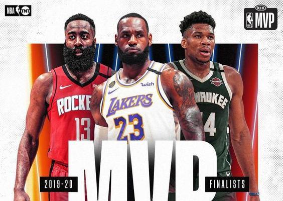 揭秘2019-2020NBA排行榜中的巨变（一览当年风云，深度解析球队实力与变化趋势）