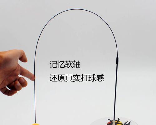 乒乓球自制教玩具——创意玩具的乐趣（用乒乓球打造你的独特玩具）