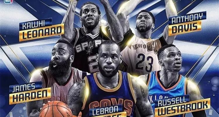 NBA历史最佳阵容一阵排行榜（探索NBA历史上最强大的球员阵容，留下传奇的足迹）