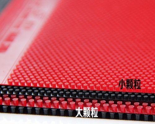 乒乓球套胶的更换周期及注意事项（延长乒乓球套胶使用寿命的关键步骤）