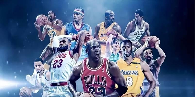 NBA历史得分排行榜（窥探NBA历史得分王的宝座，究竟谁是最伟大的得分狂？）