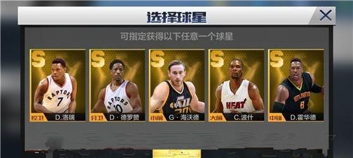 最强NBA球员排行榜（NBA史上最具影响力的15位传奇球员，全面解读他们的荣誉与贡献）