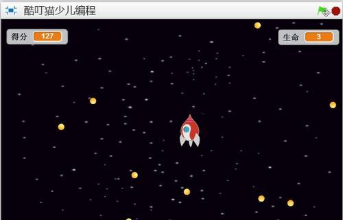 乒乓球躲子弹的技巧教学反思（乒乓球训练中的身手敏捷与反应能力提升）
