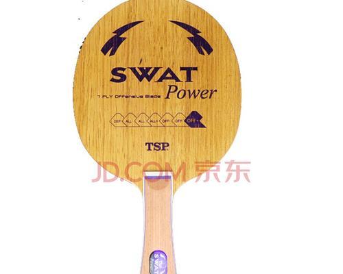 乒乓球生胶的象征意义及作用剖析（探寻乒乓球生胶的历史渊源与文化内涵）