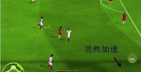 足球技巧练习（助你成为足球场上的技术高手）