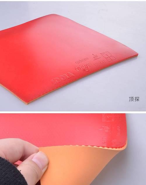 乒乓球胶皮的选择与贴合技巧（提升乒乓球发球与接发球的关键步骤）