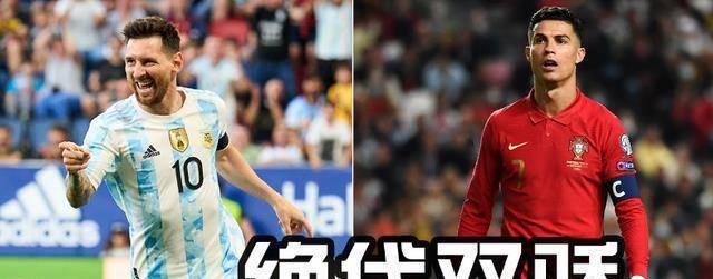 世界杯历史上的八比零（探索足球历史中最激动人心的比赛）