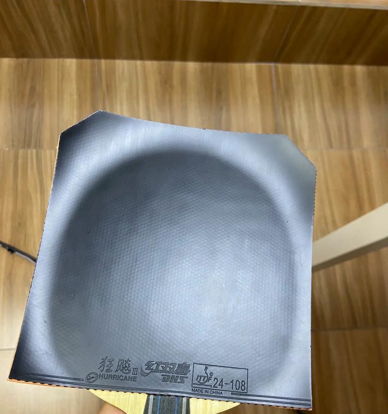 迪卡乒乓球底板（挑选一款适合你的迪卡乒乓球底板，享受畅快的球技之旅）