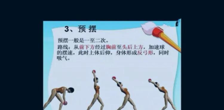 乒乓球悬空训练的有效性与技巧（提高球员反应速度和手眼协调能力的关键技术）