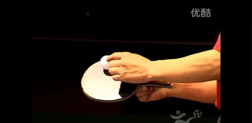 如何提高乒乓球发球技巧（技巧、训练和注意事项助你成为发球高手）