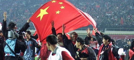 中国在世界杯进球了吗？（回顾中国足球在世界杯的历史）