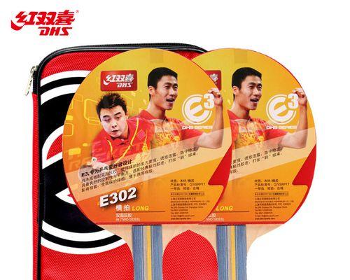 乒乓球横拍的技巧与讲解（掌握横拍，提升乒乓球水平）