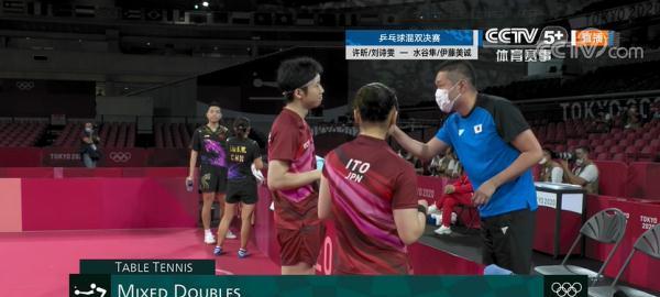 乒乓球历史中的混双辉煌成绩（混双比赛中的技术、战术与巅峰表现）