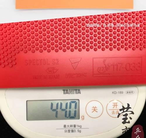 乒乓球的魅力与技巧（掌握生胶发球，提升乒乓球水平）