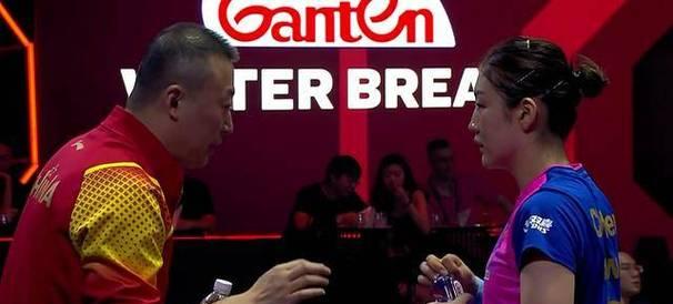 探索乒乓球大满贯的辉煌历程（WWT乒乓球大满贯的全球盛事）